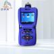 6 In 1 Portable Multi Gas Detector 3.6VDC 6000mA Rechargeable Battery