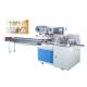 Reciprocating Horizontal Frozen Food Packaging Machine Clear Failure Diaplay