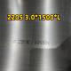 Duplex Steel 2205 Stainless Steel Plate Hot Rolled 3mm Thick 1500*6000mm