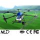 22L Fertilizer Spraying Drone