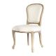 French antique wedding dining chairs for event and party rental in wholesale price chair