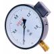 KMC-YTZ150 Resistance Far Transmission Pressure Gauge