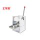 380-720ml aluminum foil bowl sealing machine