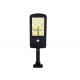 IP65 Bright LED Street Lamps Solar Sensor Lights For Countyard