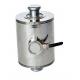 Column Load Cell IN-CL015