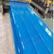 ASTM CGCC Galvanized Steel Sheet 600mm Colour Coated Roofing Corrugated Plate