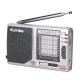 AM / FM Function Portable Radio Player with Rechargeable Battery Pack and Built-In Speaker