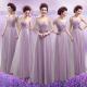 Purple Halter Chiffon And Organza Elegant Evening Dresses TSJY049