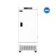 Minus 25 Degrees 268 Liters Medical Vaccine Freezer With Digital Display With Double Chamber
