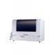 Benchtop Fully Automated Chemiluminescence Analyzer CIA 600Plus With Needle For The Medium Small Hospitals Laboratory