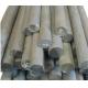 AISI 1045 Steel Bar DIN 1.0503 Round S45C Rod Cold Rolled