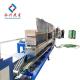 Plastic Recycling Fully Automatic PP Strapping Machine With Extruder Machine