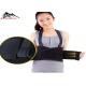 Black Breathable Sport  Adjustable Relief Waist Pressure Pain Lumbar Waist Back Support Belt