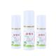 60ml/Bottle  Electric Mosquito Liquid Killer Spray Anti Scalding