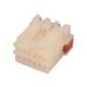 14 Pin PP0442702 Auto Conncetor Cable Wire Harness Connector Housing Plug Connector