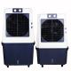 60L Evaporative Air Conditioner Bunnings , 200W Oscillating Evaporative Cooler