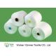 50/2 High Tenacity Knotless 100 Spun Polyester Yarn Raw White Virgin Eco Friendly
