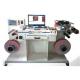Focusight Automatic Web Inspection System , Flexo Printing Inspection Machine