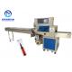 Bolloon Inflator Flow Wrap Packing Machine With Pillow Package Back Sealing
