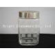 square glass storage jar with lid, glass container