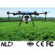 22L Pesticide Spraying Drone