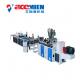 Co-extrusion Tech Plastic Corrugated  Tile Forming Machine for Both Circular and Trapezoid Shape