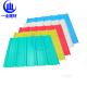 Heat Insulation UPVC Roofing Sheets Trapeziodal Style / Colored Pvc Sheets