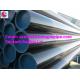 API 5L standard steel pipes