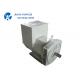 50Hz 1500rpm 3 Phase 100kVA Stamford Alternator Single Or Double Bearing