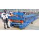 Hot Sale double layer roofing sheet roll forming machine for trapezoidal and corrugated sheet producing
