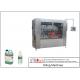 20 Heads Type Automatic Liquid Filling Machine For Disinfectant