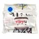 100% cotton used clothes scrap rags white printed t shirt industrial trapo shop wiping rags cotton rags 5kg