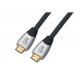 QS5001, HDMI Cable