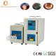 High Frequency Induction Heat Treatment Equipment For Metal Heat Treatment(GY-40AB)