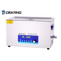 19L 48KHz Ultrasonic Blind Cleaning Machine Power Adjustable For PCB Board