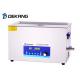 22L Degassing Timing Ultrasound Cleaning Machine , Car Component Industrial Cleaning Equipment 