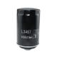ISO9001 Iron can casing Auto Oil Filter For Audi A4L A6 Q5 1.8T 2.0T