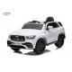 25Wx2 Benz Licensed Kids Car With Music Lights Suspension Wheels