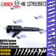 High Quality China Made New 0445110339 diesel injector assy 0 445 110 339 for PEUGEOT 8H... OE 9687068980 Diesel Engine