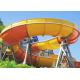 Thrilling Giant Boomerang Water Slide 18.75m Height