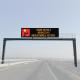 DIP P16 Motorway VMS Signs Safety Information Digital LED Board