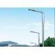 Solar Energy LED City ST-37 Street Lighting Pole With Galvanization Powder Coated
