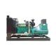 Yuchai 700 Kw Diesel Generator 875kva Diesel Powered Generator Water Cooled