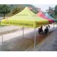 Outdoor 3x3m Trade Show  Easy  Up Foldable Advertising Promotional Tent