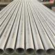 ASTM B163 / ASME SB163 UNS N08825 / DIN 2.4858 / INCOLOY 825 NICKEL ALLOY SEAMLESS TUBE