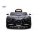 Bugatti Chiron Licensed Kids Ride On Car 12V 7A Battery Powered