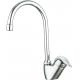 Polished Kitchen Mixer Taps Chrome Finish Single Handle Water Faucet