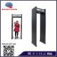 Professional Security Walk Through Metal Detector Door For Gymnasiums At300a