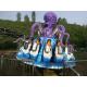 Octopus Amusement Ride Customized Diameter For Parks And Fairgrounds