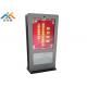 Interactive Display Outdoor Digital Signage 43 Inch Outdoor High Brightness Monitor